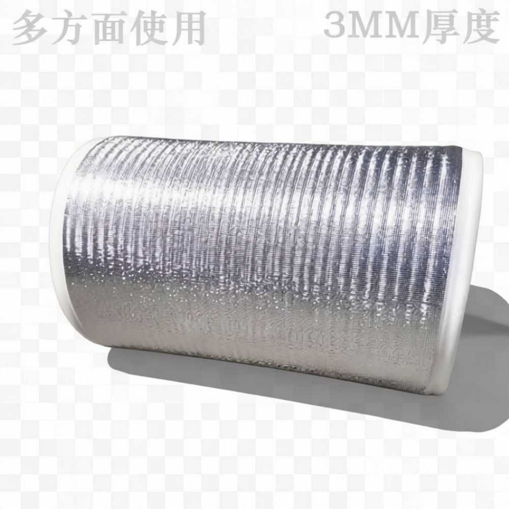 Aluminum Foil Pearl Cotton The - Car Care recension och pris