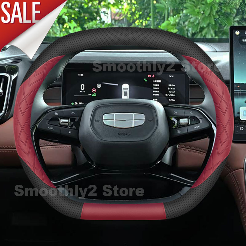 Car Leather Steering Wheel Cov - Car Steering Wheel Cover Anti Slip Breathable recension och pris