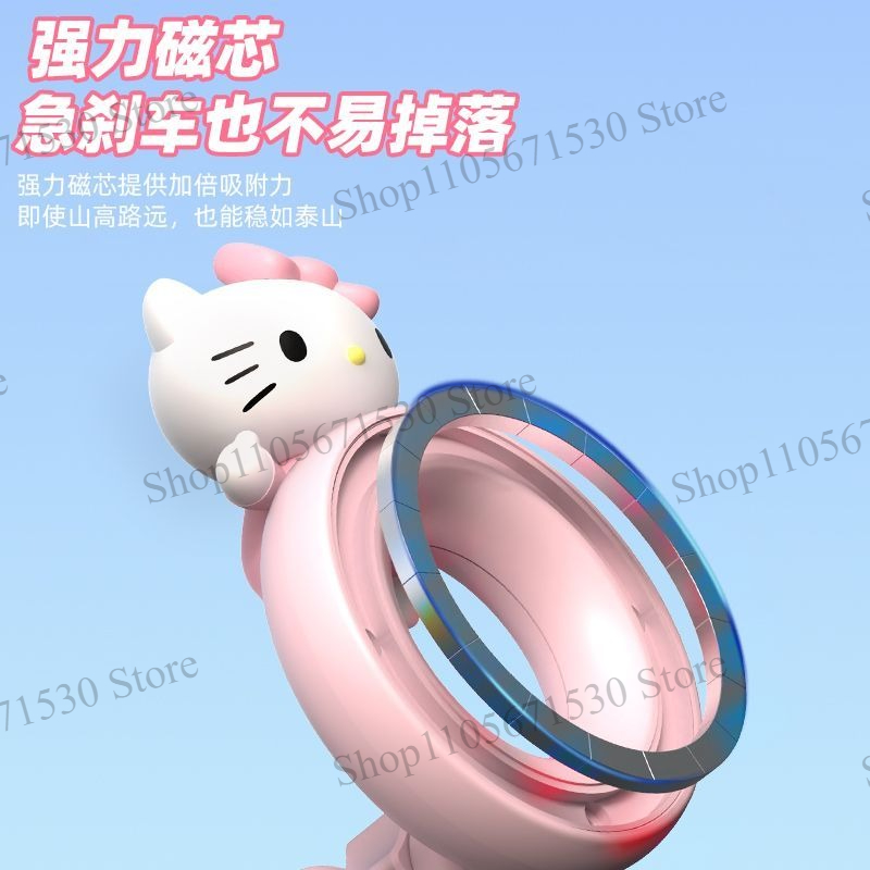 Kawaii Sanrio Kitty Magnetic P - Magnetic Phone Holder For Car Vent recension och pris